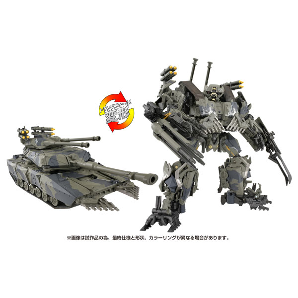 トランスフォーマームービー MPM-15 ブロウル[タカラトミー