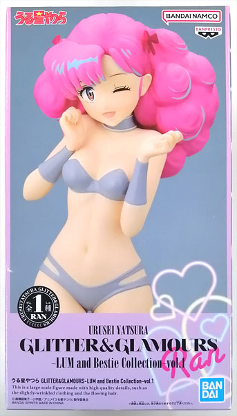 うる星やつら GLITTER＆GLAMOURS-LUM and Bestie Collection-vol.1 ラン (プライズ)