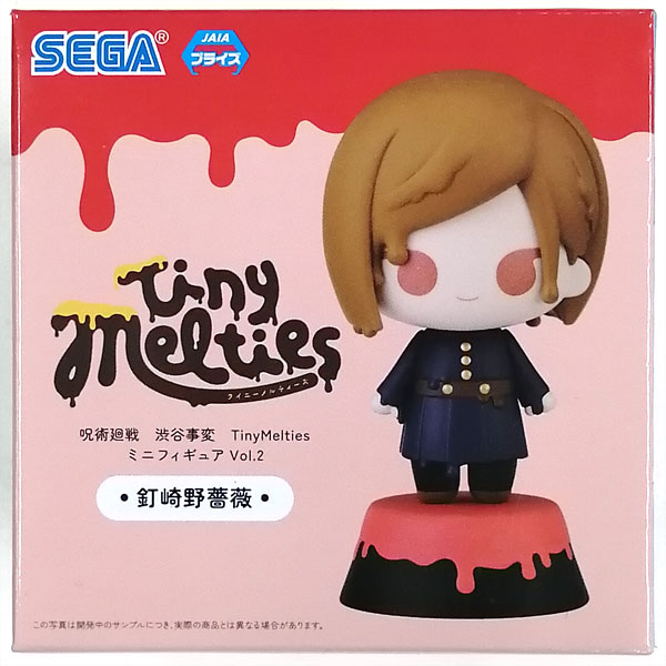 【中古】呪術廻戦 渋谷事変 Tiny Melties ミニフィギュアVol.2 釘崎野薔薇 (プライズ)[セガ]