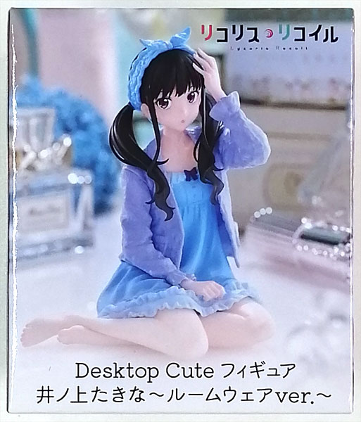 【中古】リコリス・リコイル Desktop Cute フィギュア 井ノ上たきな～ルームウェアver.～ (プライズ)[タイトー]