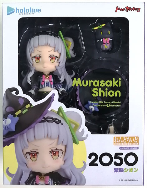 【中古】ねんどろいど ホロライブプロダクション 紫咲シオン[マックスファクトリー]