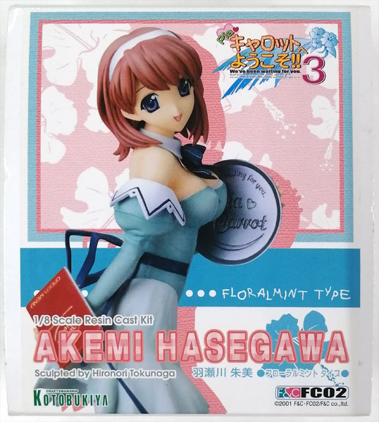 【中古】Piaキャロットへようこそ！！3 羽瀬川朱美 フローラルミントタイプ 1/8 レジンキャストキット[コトブキヤ]