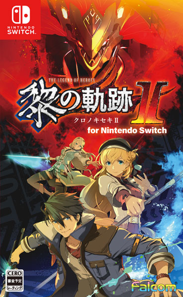 特典】Nintendo Switch 英雄伝説 黎の軌跡II for Nintendo Switch[日本 