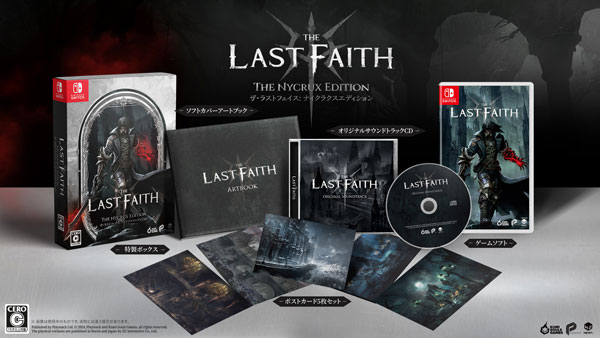 Nintendo Switch The Last Faith： The Nycrux Edition[H2 Interactive 