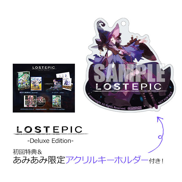 あみあみ限定特典】【特典】PS5 LOST EPIC -Deluxe Edition 