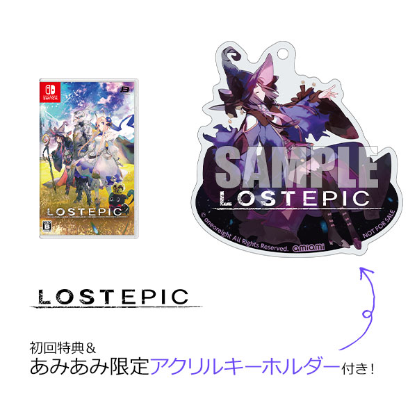 【あみあみ限定特典】【特典】Nintendo Switch LOST EPIC[ワンオアエイト]