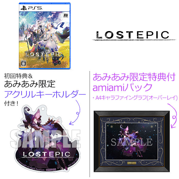 【あみあみ限定版】【あみあみ限定特典】【特典】PS5 LOST EPIC amiamiパック[ワンオアエイト]