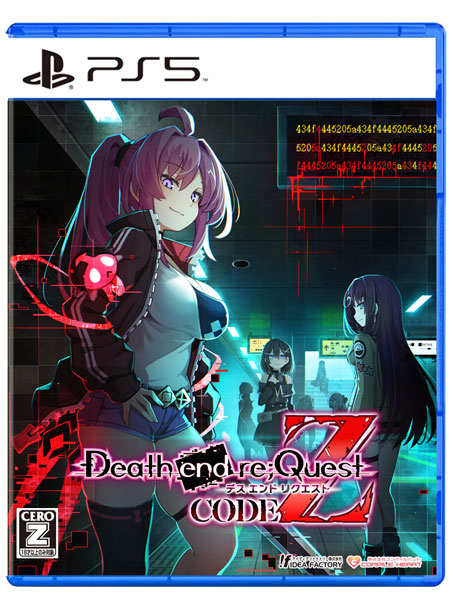 【特典】PS5 Death end re；Quest Code Z[コンパイルハート]