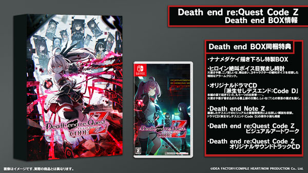 【特典】Nintendo Switch Death end re；Quest Code Z Death end BOX[コンパイルハート]