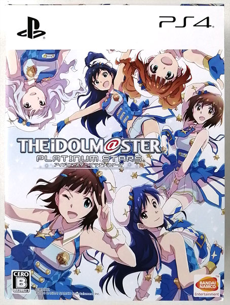 【後払い手数料無料】 PS4 アイドルマスター プラチナスターズ プラチナBOX PS4ソフト
