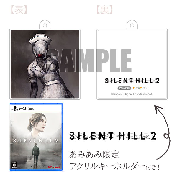 【あみあみ限定特典】PS5 SILENT HILL 2[コナミ]