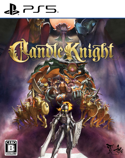 PS5 Candle Knight[賈船]