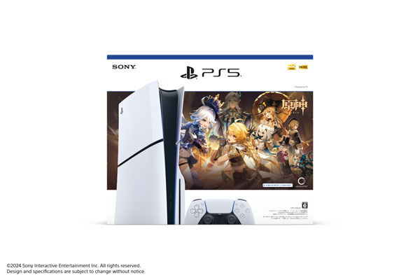 PlayStation 5 “原神” ギフトパック[SIE] 同梱不可