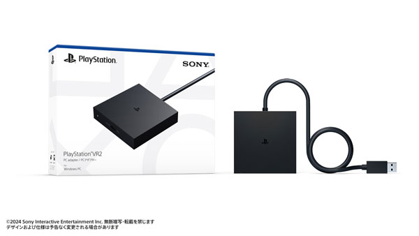 PlayStation VR2 PCアダプター[SIE]《在庫切れ》