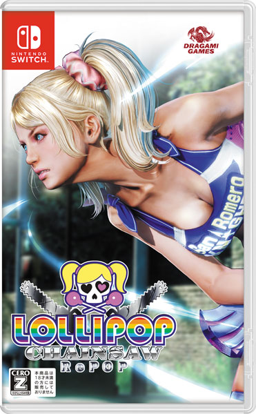 Nintendo Switch Lollipop Chainsaw RePOP[ドラガミゲームス]