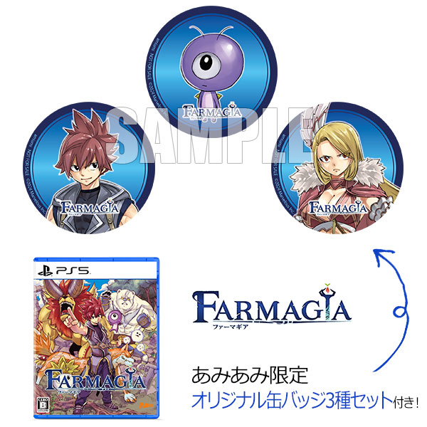 【あみあみ限定特典】PS5 FARMAGIA(ファーマギア)[マーベラス]