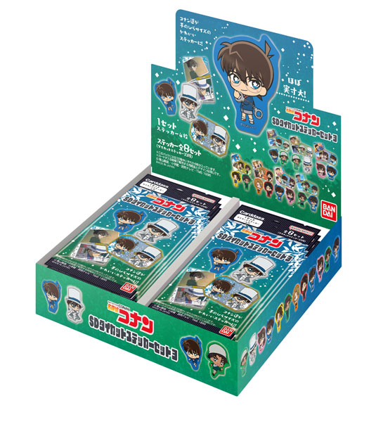 名探偵コナン SDダイカットステッカーセット3 20パック入りBOX