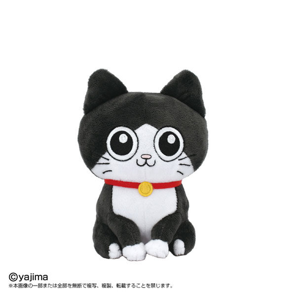 Chibiぬいぐるみ ねこに転生したおじさん プンちゃん[バンダイ
