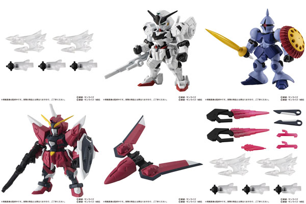 【中古】機動戦士ガンダム MOBILE SUIT ENSEMBLE 26 全5種セット[バンダイ]