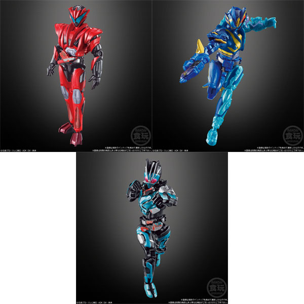 装動 仮面ライダーゼロワン AI 07 全6種セット