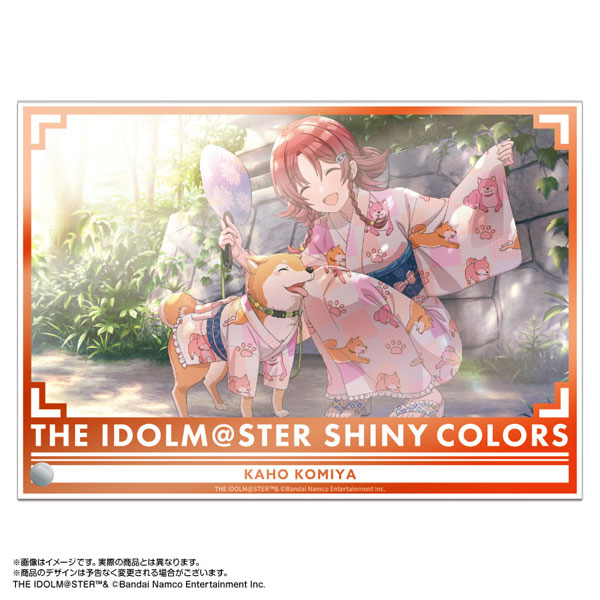 アイドルマスター シャイニーカラーズ A5アクリルアート 小宮果穂