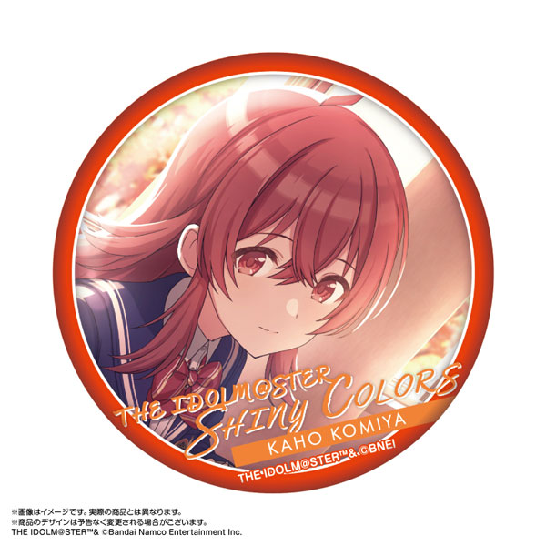 アイドルマスター シャイニーカラーズ ビッグ缶バッジ 小宮果穂 [窓辺