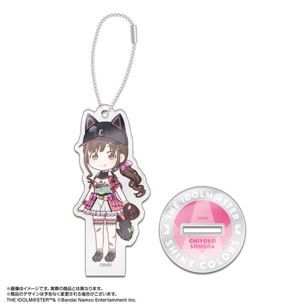 ちび様 33aaae36896083a9709102eb2486e9