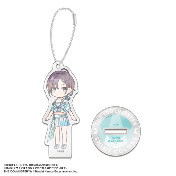 アイドルマスター シャイニーカラーズ ちびキャラアクリルスタンド 浅倉透 ライブver. セイルテイルブリーズ[あみあみ]《在庫切れ》