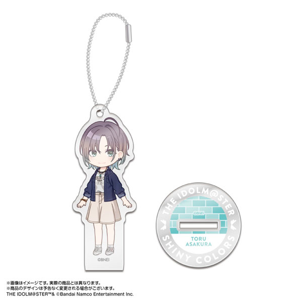 アイドルマスター シャイニーカラーズ ちびキャラアクリルスタンド 浅倉透 [つづく、] 私服ver.[あみあみ]《在庫切れ》