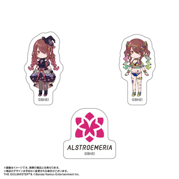アイドルマスター シャイニーカラーズ ちびキャラシールセット 大崎甜