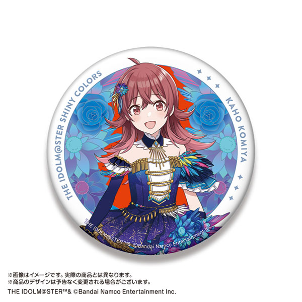 アイドルマスター シャイニーカラーズ ビッグ缶バッジ 小宮果穂 リフレ 
