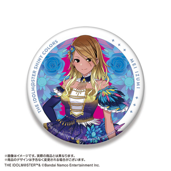 和泉愛依 缶バッジ アイドルマスターシャイニーカラーズ 我儘なまま 和泉愛依 缶バッジ アイドルマスターシャイニーカラーズ 我儘なまま