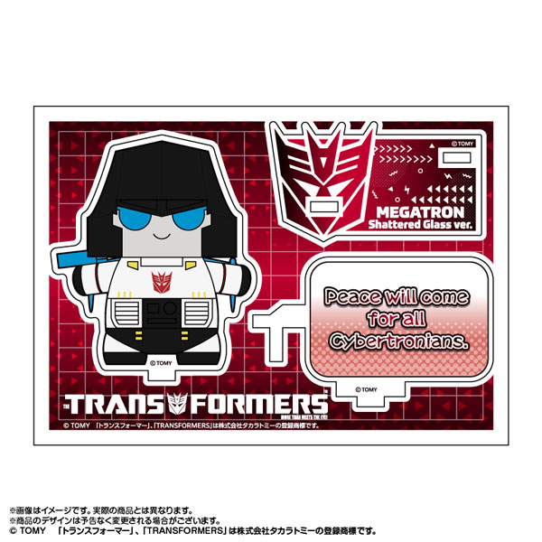 IDWシャッタードグラス　前編5巻セット IDW シャッタードグラスII 後編5巻セット 本 - 洋書