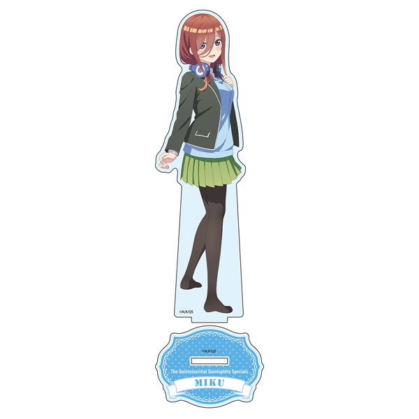 五等分の花嫁　きゃらっとくじ　A-3賞　メガBIGアクリルスタンド　三玖 五等分の花嫁 きゃらっとくじ 三玖 メガBIG アクリルスタンド