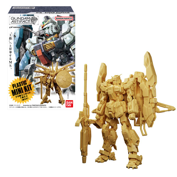 ガンダムアーティファクト第4弾 全6種セット