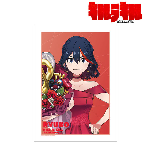 キルラキル 描き下ろし 纏流子 10周年 ドレスアップver. A3