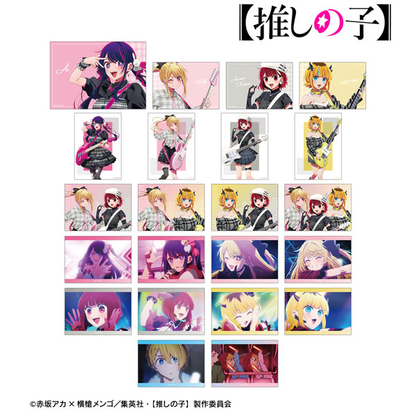 【推しの子】 描き下ろし ロックバンドver. トレーディングブロマイド3枚セット 10個入りBOX[アルマビアンカ]《在庫切れ》