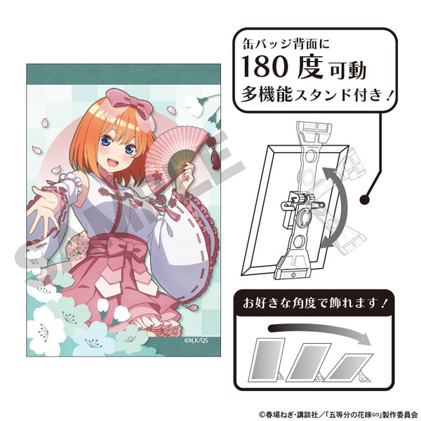 五等分の花嫁 アート缶バッジ 中野四葉 桜巫女[クラックス]《在庫切れ》