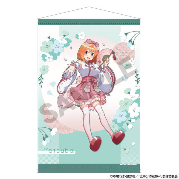 五等分の花嫁 B2タペストリー 中野四葉 桜巫女[クラックス]《０５月予約》