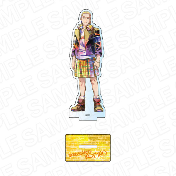 ぶっちぎり？！ アクリルフィギュア PALE TONE series 魁駒男