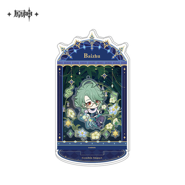 原神 星々からの手紙シリーズ シャカシャカアクリルスタンド 白朮（再販）[miHoYo]《発売済・在庫品》