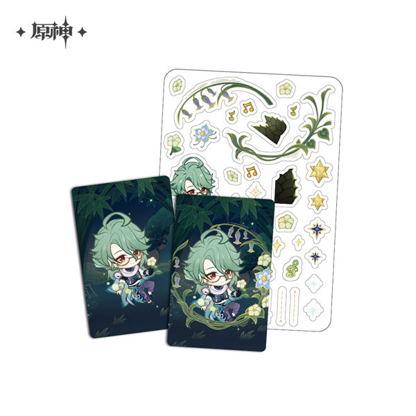 原神 星々からの手紙シリーズ コレクションカードセット 白朮