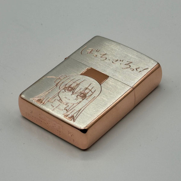 ぼっち・ざ・ろっく！ Zippo 後藤ひとり[フィリア]《在庫切れ》