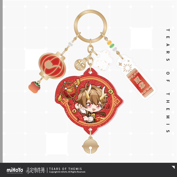 未定事件簿 辰年新歳シリーズ ちびキャラアクリルキーホルダー
