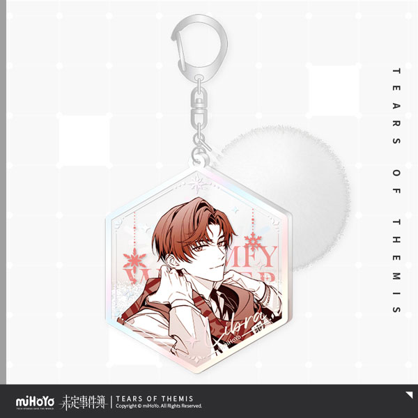 未定事件簿 暖かい冬イメージシリーズ フラッシュパウダー入りアクリルキーホルダー(ポンポン付) 左京静真[miHoYo]