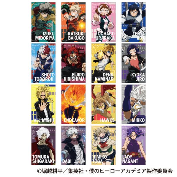 僕のヒーローアカデミア メモリアルクリアカードコレクション 8パック
