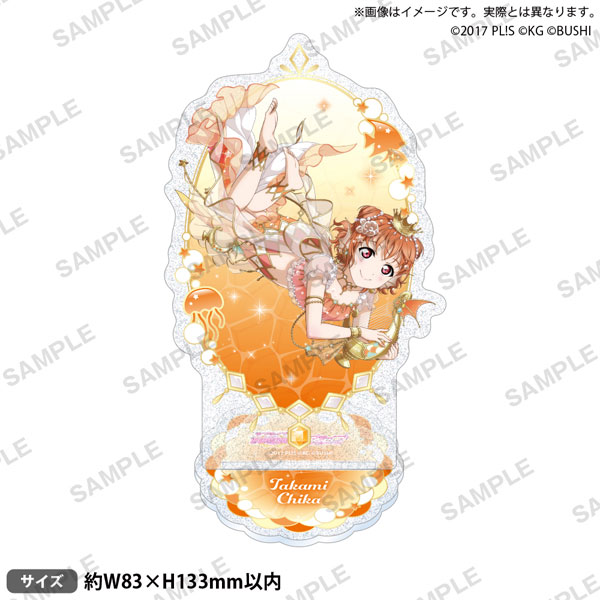 ラブライブ！スクールアイドルフェスティバル きらりんアクリル