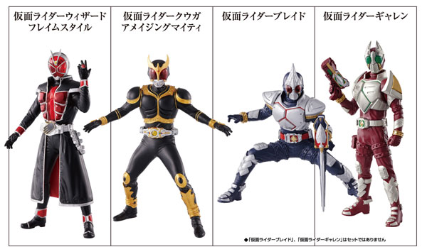 HDM創絶 仮面ライダー 11セット