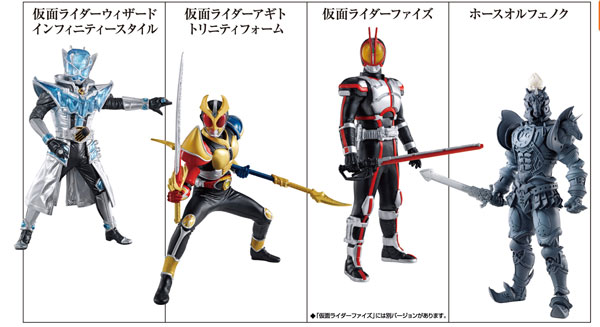 HDM創絶仮面ライダー 煌輝の戦士降臨編 ノーマル全4種+シークレット全1