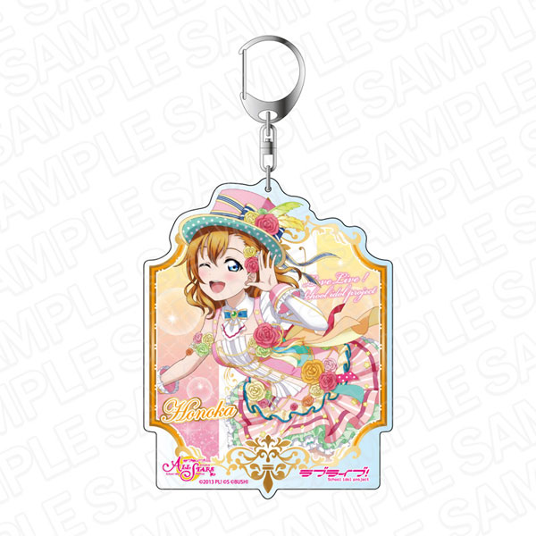 高質 ラブライブ！スクールアイドルフェスティバル デカ STARS ALL キーホルダー・アクリルキーホルダー